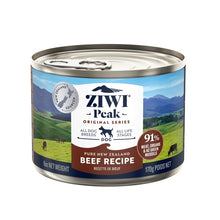 Cargar imagen en el visor de la galería, ZiwiPeak - Latas de comida húmeda