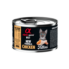 Cargar imagen en el visor de la galería, Alpha Spirit - Latas húmedas para gatos