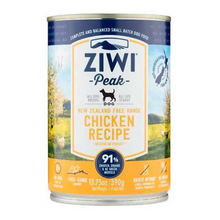 Cargar imagen en el visor de la galería, ZiwiPeak - Latas de comida húmeda