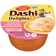 Cargar imagen en el visor de la galería, Inaba Dashi Delights - comida húmeda para gatos
