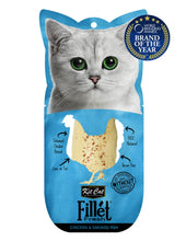 Cargar imagen en el visor de la galería, Filetes frescos - Snacks naturales Kit Cat