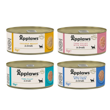 Cargar imagen en el visor de la galería, Applaws - Latas húmedas para gatos