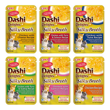 Cargar imagen en el visor de la galería, Inaba Dashi Delights Silky Broths - caldos para gatos