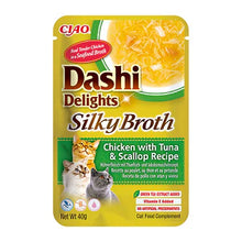 Cargar imagen en el visor de la galería, 🎁 Inaba Dashi Delights Silky Broths - caldos para gatos (100% off)