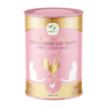 Cargar imagen en el visor de la galería, Pawfect Freeze Bites - Snacks liofilizados para gatos