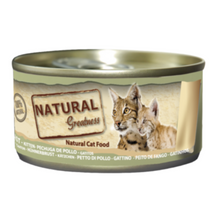 Cargar imagen en el visor de la galería, Natural Greatness - Latas húmedas para gatos